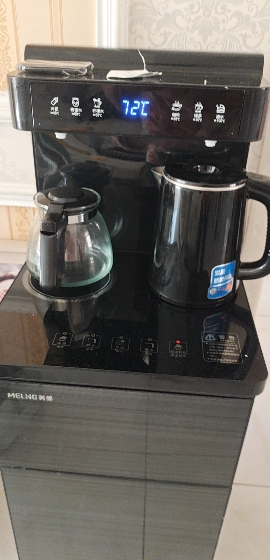 美菱(MeiLing)MY-C901 茶吧机 立式温热型遥控饮水机多功能智能家用茶吧机办公室卧室客厅MY-C901DX晒单图