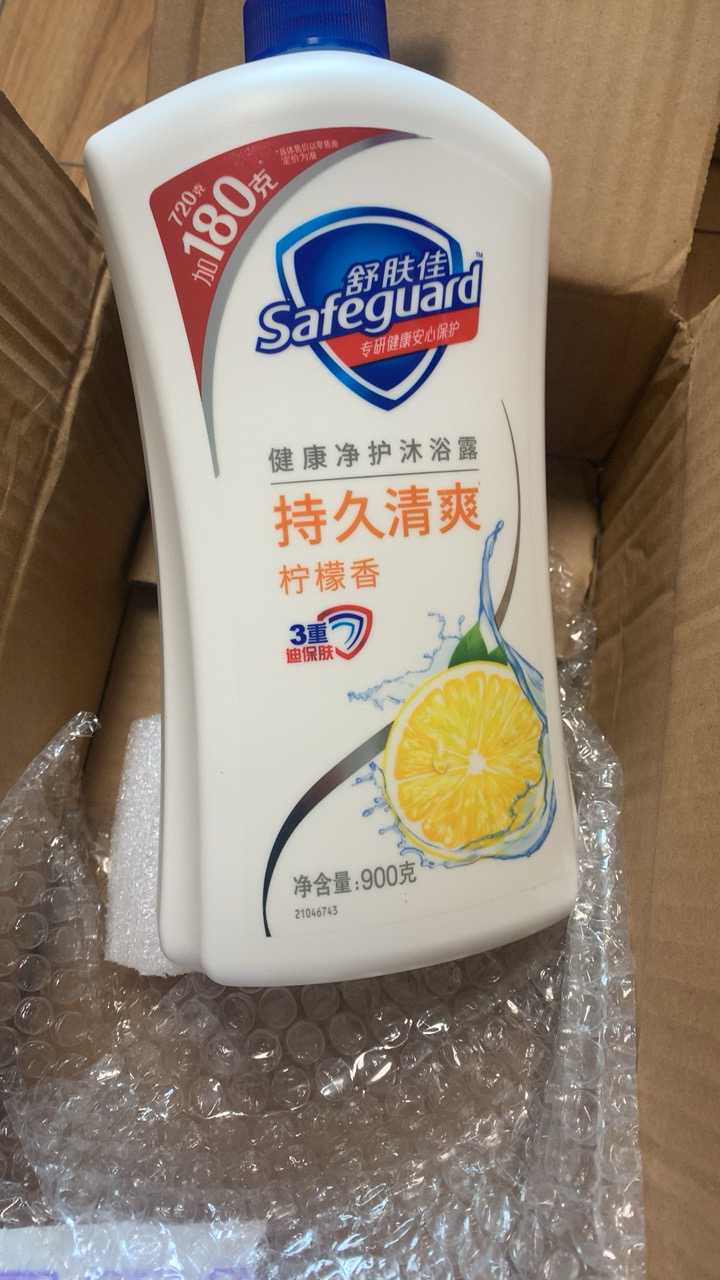 舒肤佳柠檬清香沐浴露劲爆优惠装900g 滋润保湿 男女士通用晒单图