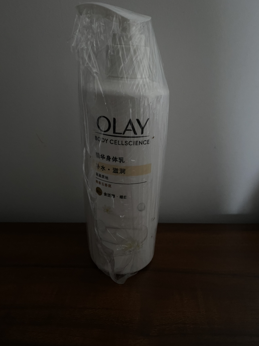 OLAY玉兰油滋润烟酰胺身体乳 补水滋润260g 滋润保湿 男女士通用晒单图