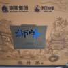 狮峰牌2025新茶上市正宗绿茶龙井茶叶特级明前龙井43号250g春茶晒单图
