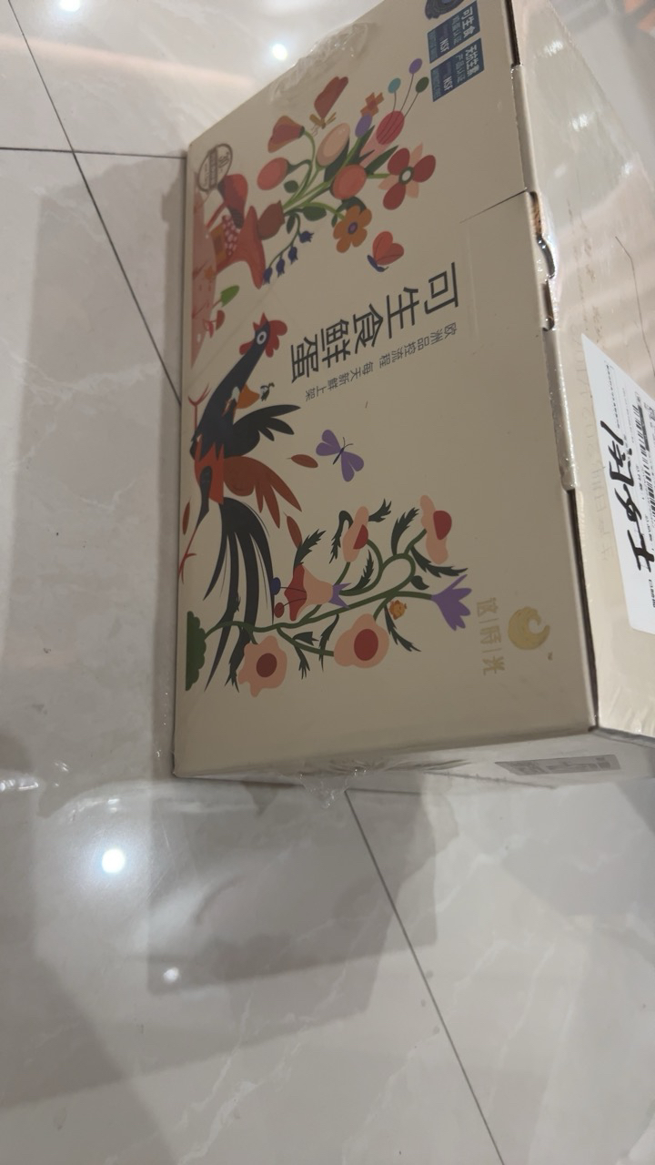[苏鲜生推荐] 这时光可生食鸡蛋30枚礼盒装 新鲜无菌营养溏心蛋温泉蛋晒单图
