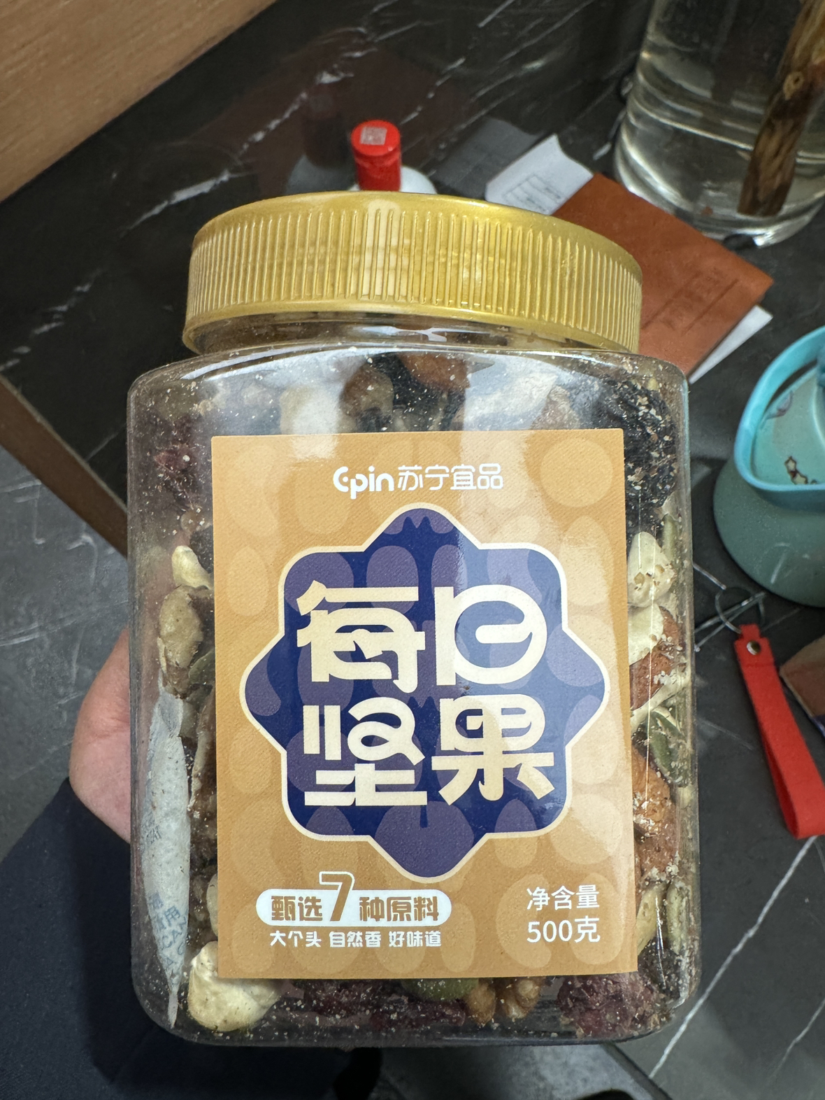 苏宁宜品每日坚果混合坚果500g家庭量贩装休闲零食果仁果干腰果晒单图