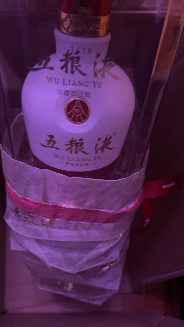 五粮液 1618 52度 500ml 单瓶装 浓香型白酒晒单图