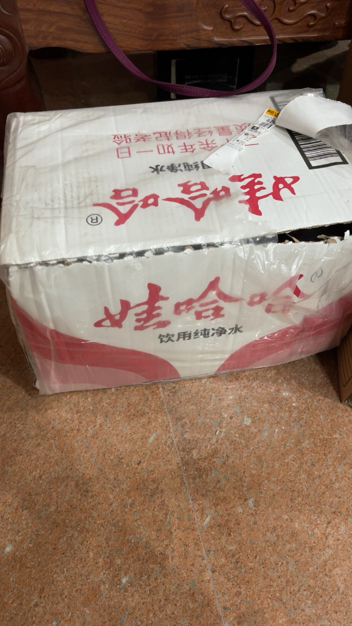 娃哈哈纯净水596ml*24瓶大瓶整箱装饮用水非矿泉水特价娃哈哈正品晒单图