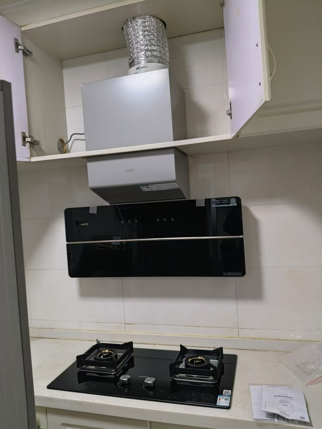 华帝(vatti)25m³变频油烟机 超薄双腔·理想家X5 近吸抽油烟机 家用自清洁 吸油烟机i11209晒单图