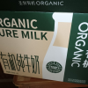 圣牧 有机纯牛奶 200ml*10盒*3箱/组晒单图