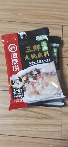 海底捞 上汤三鲜火锅底料200g*2袋 袋装 上汤鲜美 调味品调味料 火锅料冒菜串串关东煮调料 汤鲜味美晒单图