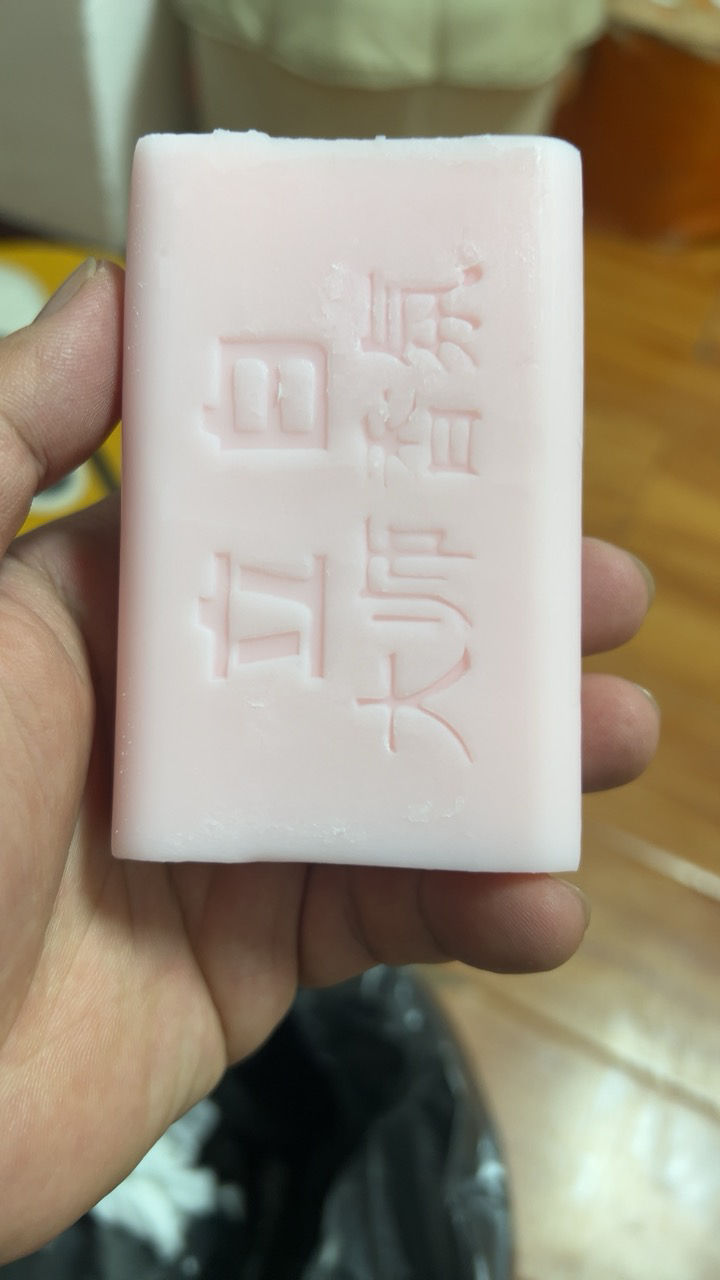 立白大师香氛天然洗衣皂三重花香清新去味去顽渍易漂洗晒单图