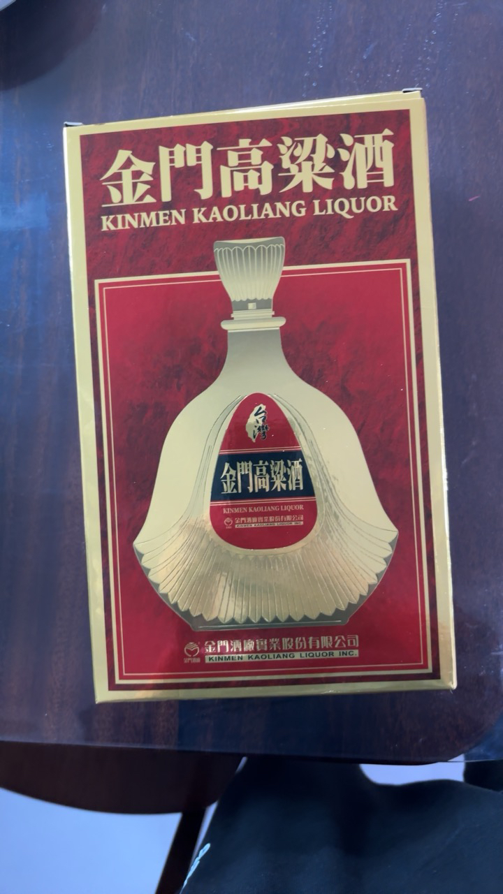 金门高粱酒 823纪念 58度600ml 单盒装 清香型 原瓶原装晒单图
