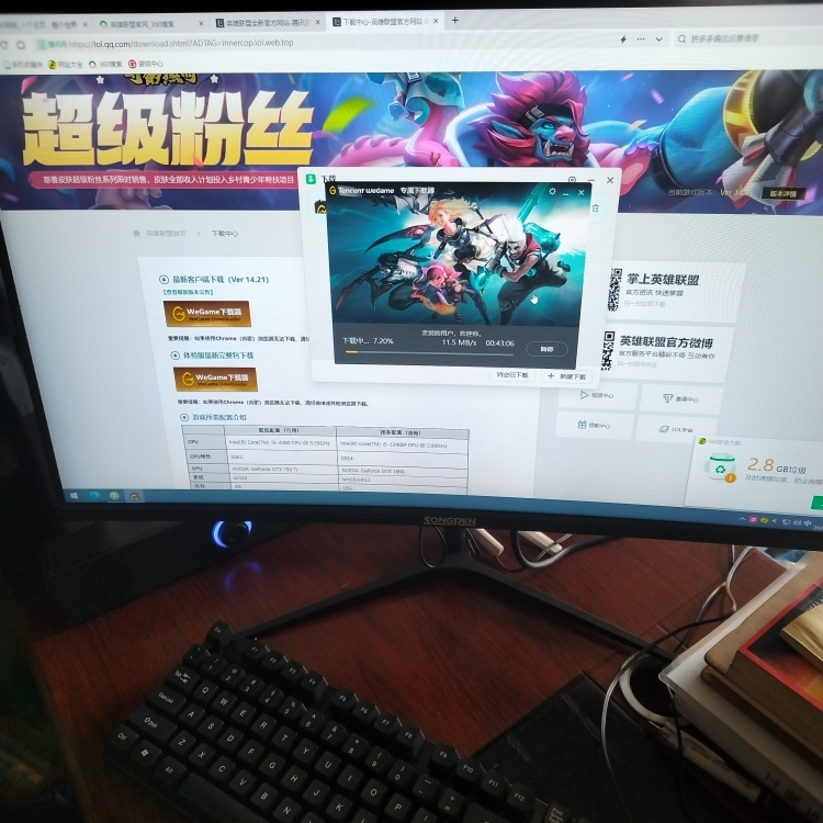 铭能 i9级12核2673V3/RTX3060/5700XT/32G内存/1T固态 台式电脑 台式机 电脑主机 组装电脑 家用办公电脑商务娱乐学生游戏电脑台式组装机+27英寸全套晒单图