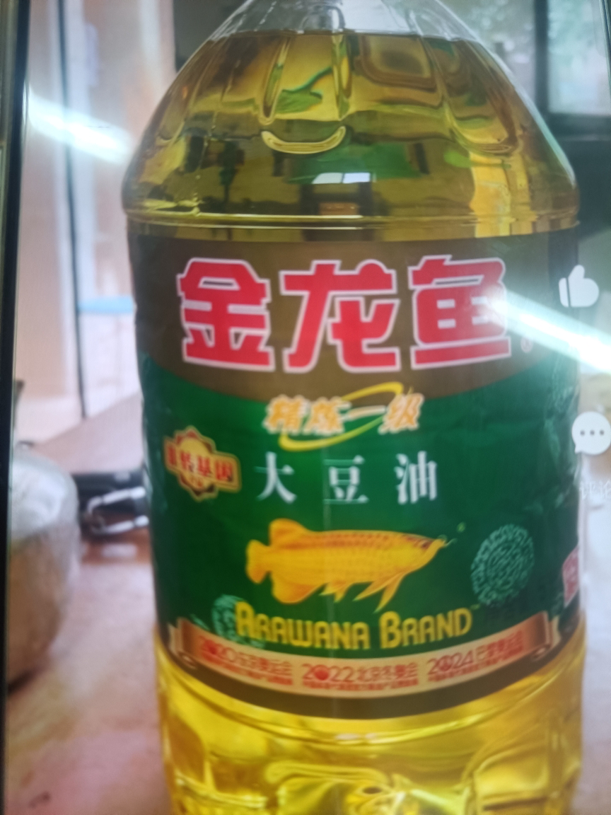 金龙鱼精炼一级大豆油5L非转基因植物食用家用大桶装油烘焙炒菜晒单图