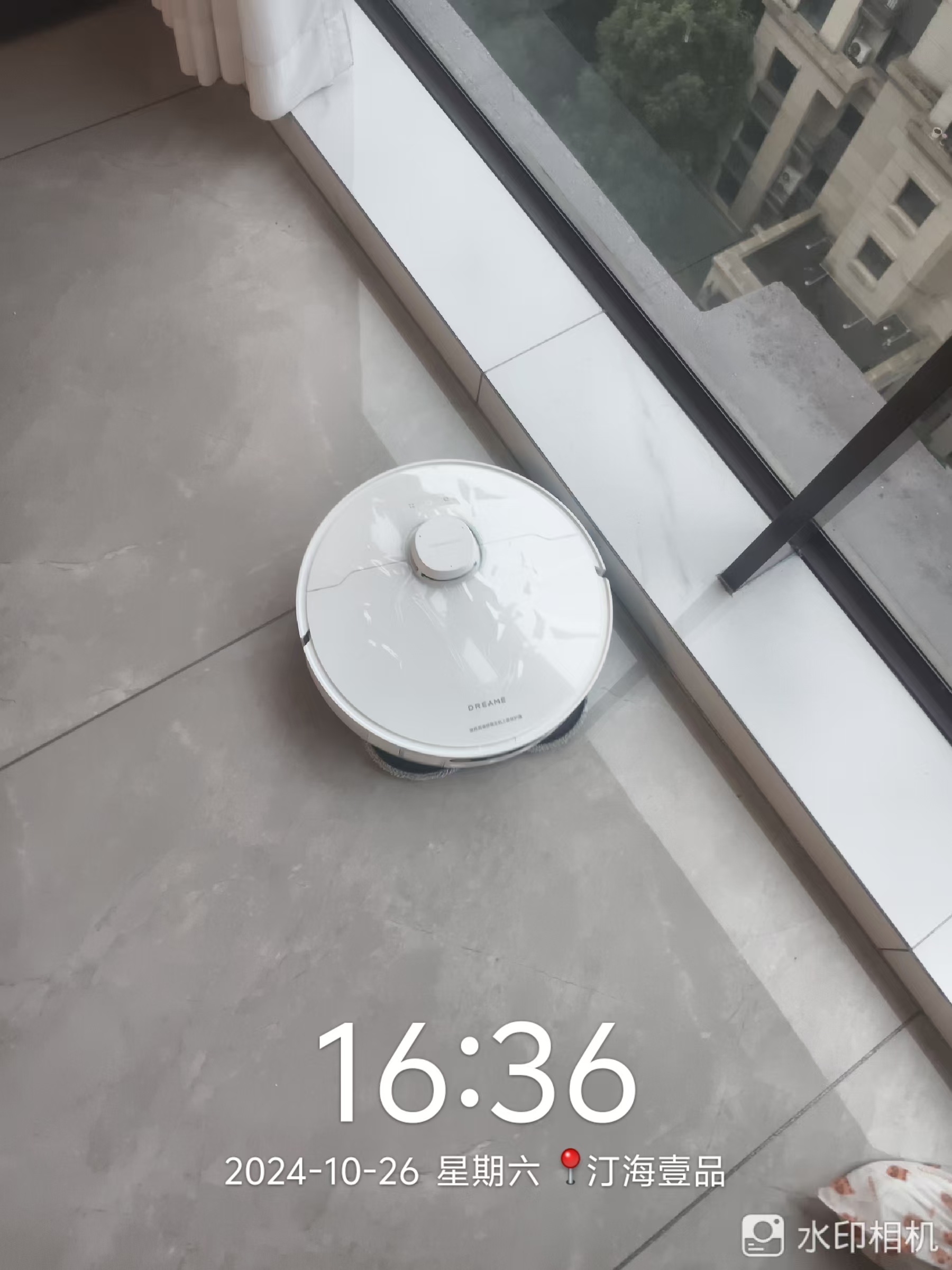 追觅扫地机器人S30 Pro Ultra 增强版 水箱版晒单图