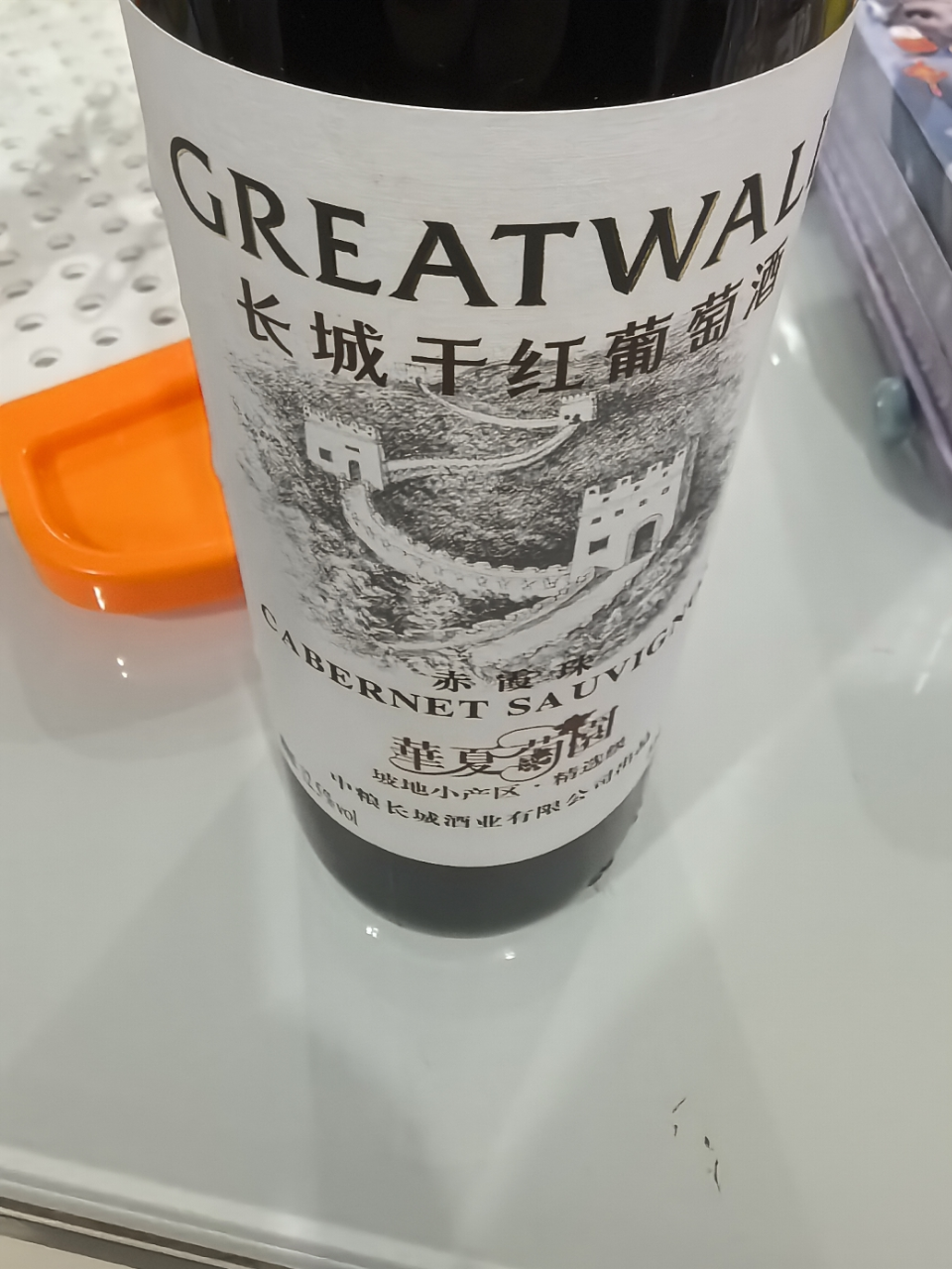 长城干红葡萄酒华夏臻藏9赤霞珠750ml*6支红酒整箱装晒单图