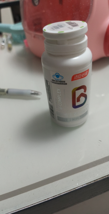 汤臣倍健维生素B族片90片男士女士成人多种复合维生素含b6b1b12正品官方晒单图