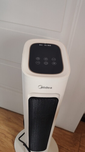 美的(Midea)取暖器暖风机家用恒温电暖器电暖气片电热烤火炉立式无极调温节能省电摇头速热双档热风机HFV20ER遥控款晒单图