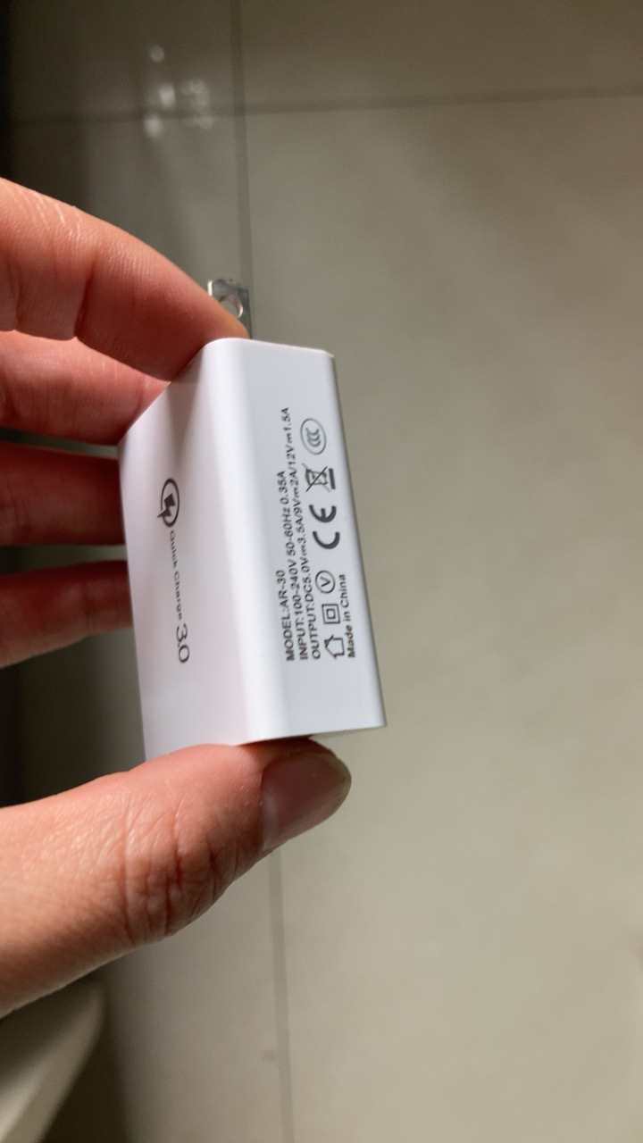 ESCASE 苹果数据线 iphone手机充电线 适用于苹果11promax/12mini车载充电器线2米 ES-C06晒单图