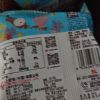 上好佳鲜虾片虾条薯片5g*5包解馋怀旧膨化小零食休闲食品小吃大礼包批发晒单图