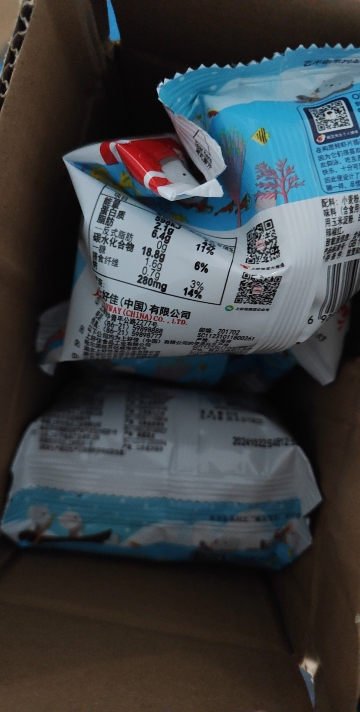 上好佳鲜虾片虾条薯片5g*5包解馋怀旧膨化小零食休闲食品小吃大礼包批发晒单图