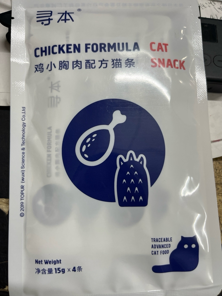 好丽友呀土豆薯条休闲食品小吃解馋小零食麻辣小龙虾味40g*3袋薯片晒单图