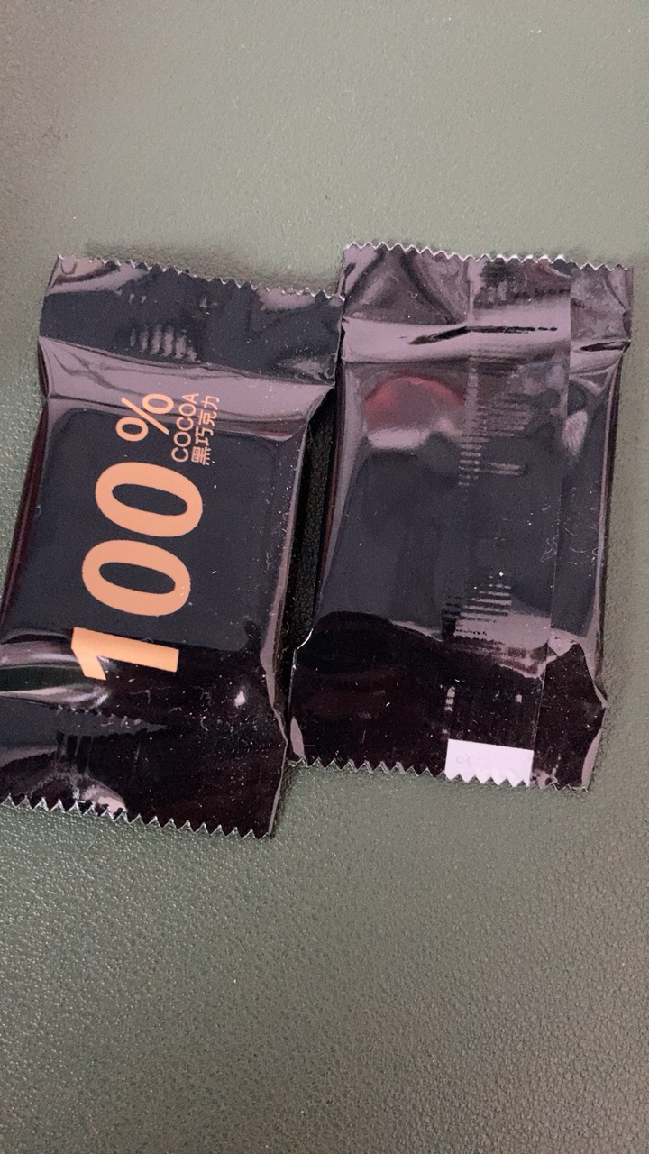 (备注口味)法思觅语 双色夹心巧克力118g 双色软心巧克力松露婚庆结婚喜糖年货送礼零食盒装休闲食品圣诞旗舰店晒单图