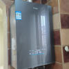 海尔(Haier)16升燃气热水器天然气JSQ31-16KL5锦绣U1 水伺服恒温 密闭稳燃舱 彩晶全面屏 WIFI控制晒单图