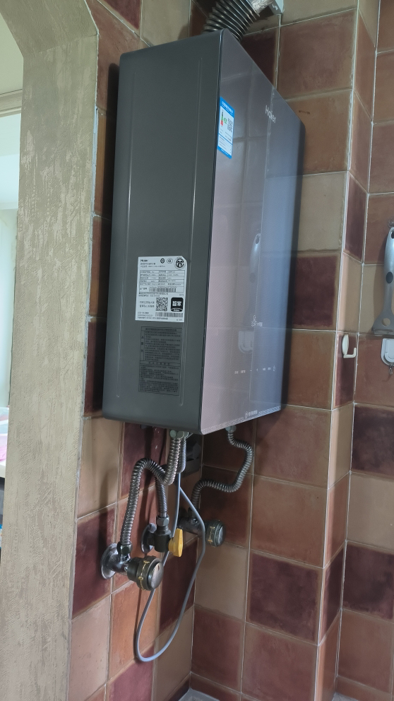 海尔(Haier)16升燃气热水器天然气JSQ31-16KL5锦绣U1 水伺服恒温 密闭稳燃舱 彩晶全面屏 WIFI控制晒单图