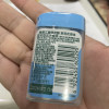绿箭无糖口香糖泡泡糖零食网红糖果清新口气 茉莉花茶味塑料盒20粒 -单盒*3晒单图