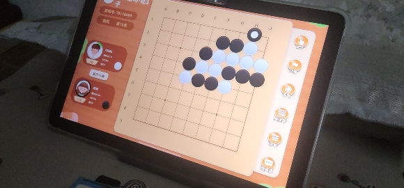 步步高(BBK)家教机A2 6+256G版本 小学初中高中同步学习机学生平板电脑点读机 行业内容实力优选晒单图