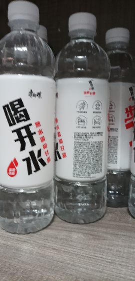 康师傅喝开水550ml*6瓶晒单图