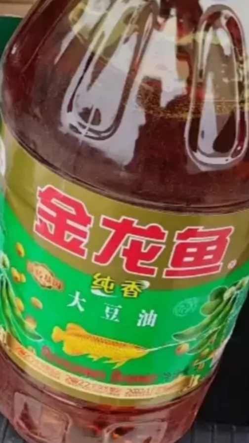 金龙鱼纯香大豆油5L非转基因食用油 煎 炒烹炸家用豆油晒单图