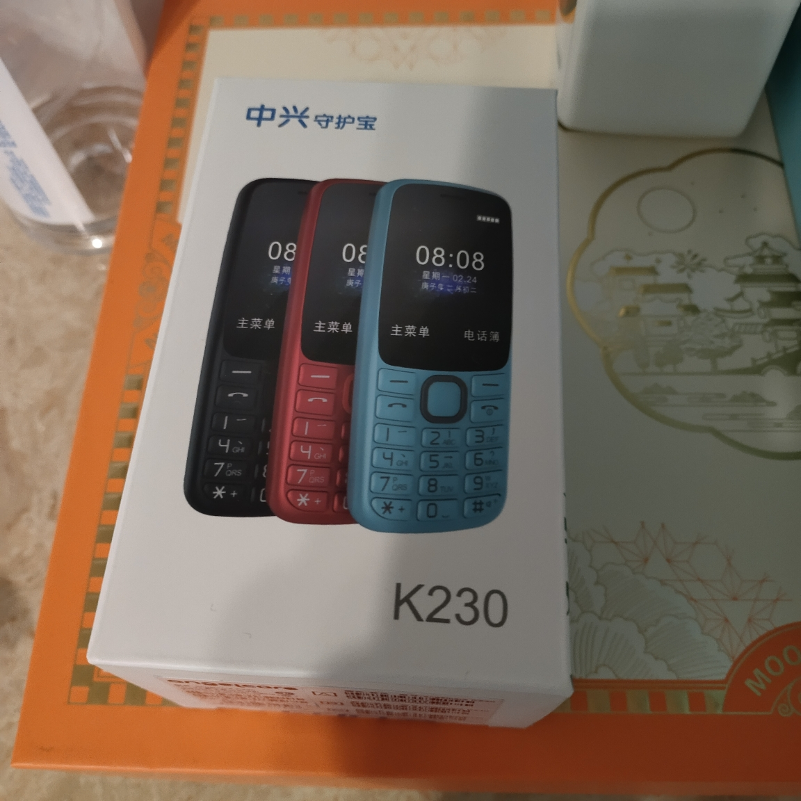 [4G全网通]守护宝K230 蓝色 老人手机电信经典迷你中小学生儿童大字老人机超长待机老年直板按键备用手机晒单图