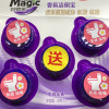 妙管家香氛洁厕宝38g*5块杀菌除臭祛异味厕所马桶清洁剂晒单图