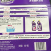 妙管家香氛洁厕宝38g*5块杀菌除臭祛异味厕所马桶清洁剂晒单图