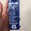 蒙牛 特仑苏纯牛奶250mL*12盒 家庭营养早餐奶晒单图