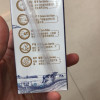 蒙牛 特仑苏纯牛奶250mL*12盒 家庭营养早餐奶晒单图