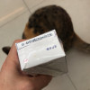 蒙牛 特仑苏纯牛奶250mL*12盒 家庭营养早餐奶晒单图
