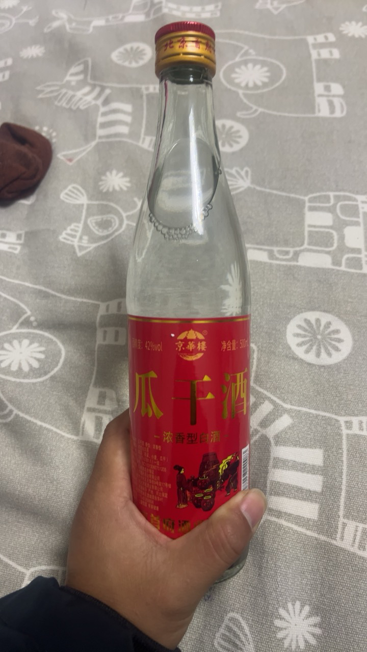 正宗瓜干酒42度500ml*1瓶浓香型固态法白酒破损包赔晒单图