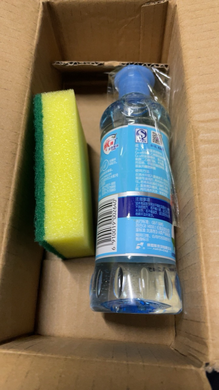 雕牌全效加浓洗洁精220g去油无残留学生宿舍家用便携洗涤灵剂实惠装晒单图