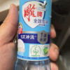 雕牌全效加浓洗洁精220g去油无残留学生宿舍家用便携洗涤灵剂实惠装晒单图