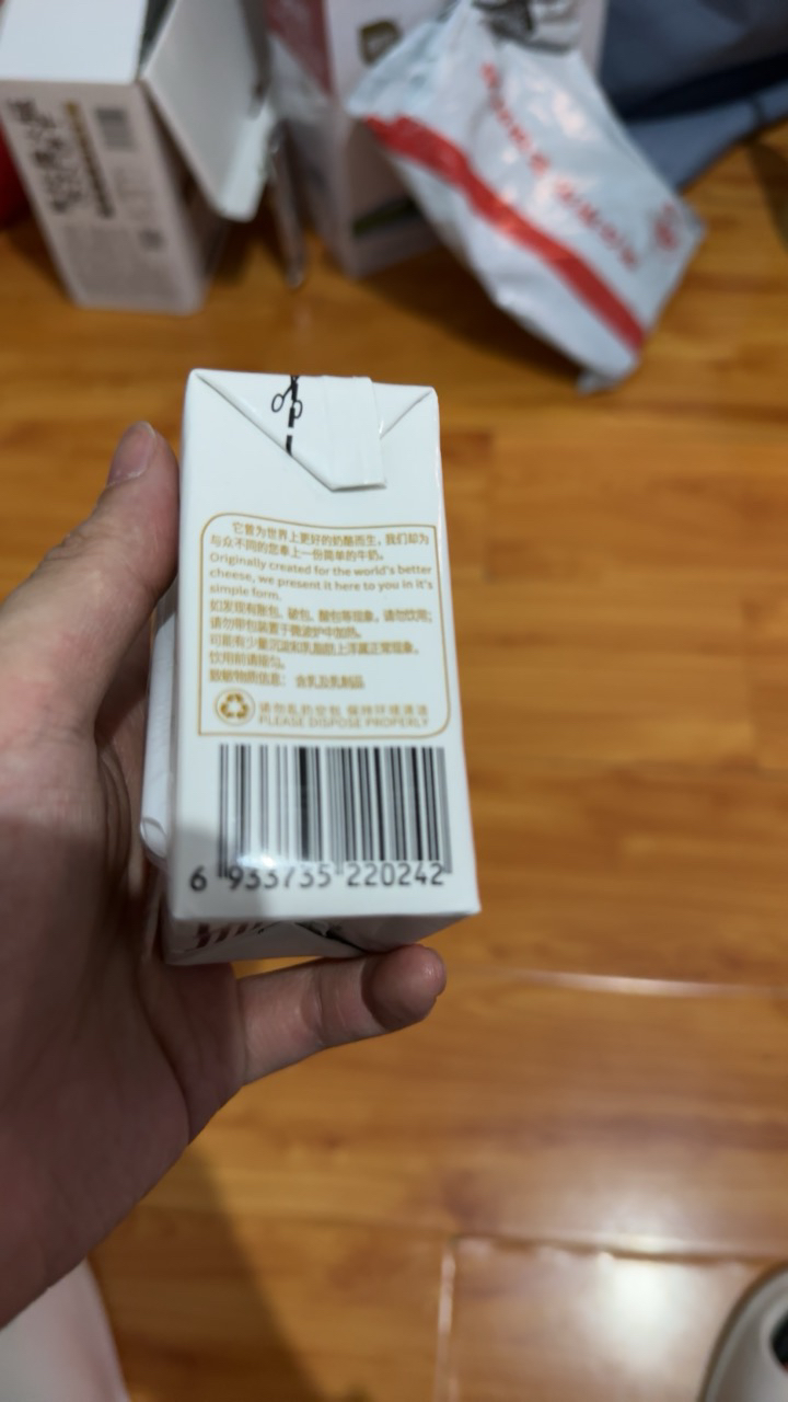 百菲酪 水牛纯牛奶 200ml*10盒晒单图