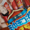 双汇王中王火腿肠240g零食小吃煎炸烧烤香肠即食烤肠泡面零食泡面拍档晒单图