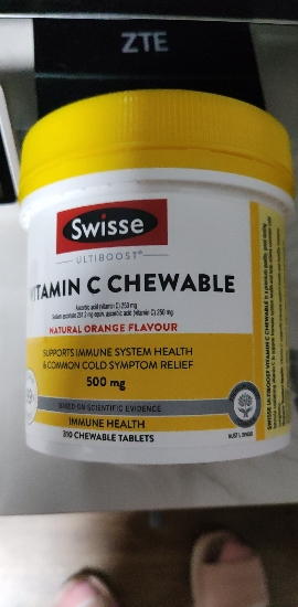 Swisse 天然高浓度维生素C咀嚼片 500mg/310片 1瓶装 成人维C补充VC vc 澳洲进口晒单图