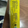 洁成一次性保鲜膜点断式微波炉厨房适用25cm*150M食品保鲜500次晒单图