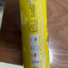 洁成一次性保鲜膜点断式微波炉厨房适用25cm*150M食品保鲜500次晒单图