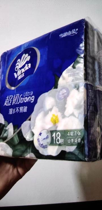 维达手帕纸山茶花香超韧18包提装纸手帕餐巾纸卫生纸超韧晒单图