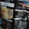 桂格五黑混合即食麦片518g*1包晒单图