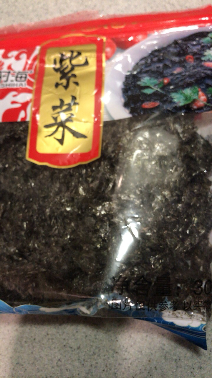 良时海干紫菜30g/袋 海鲜水产干货煲汤 南北干货 袋装 干菜晒单图