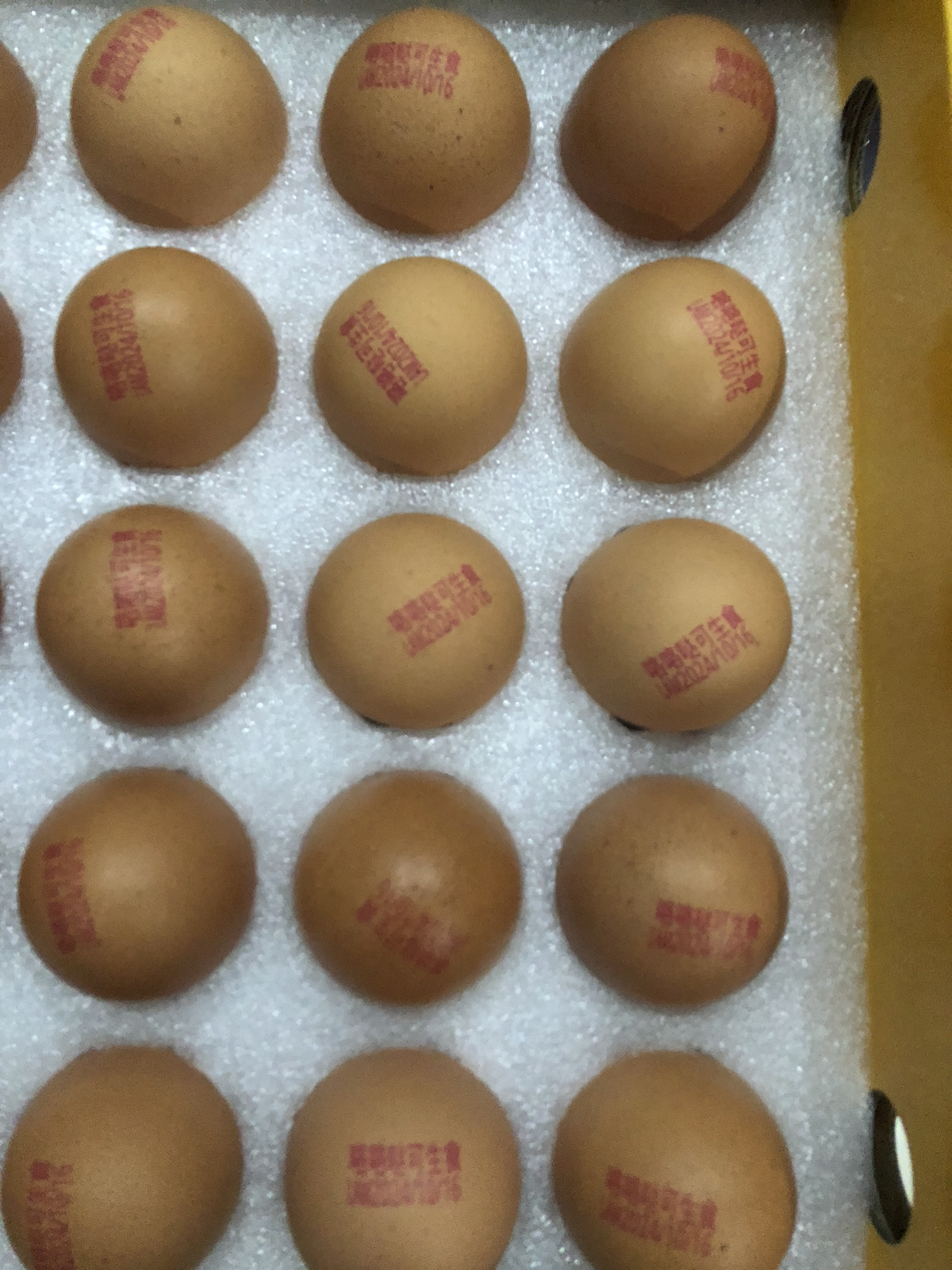 苏鲜生 [苏宁自有品牌]可生食鲜鸡蛋1.8kg(30枚)晒单图