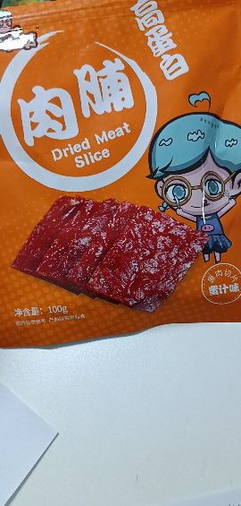 苏小萃高蛋白猪肉脯干(蜜汁味+香辣味+原味)100g*3袋装多口味网红靖江特产休闲零食小吃晒单图