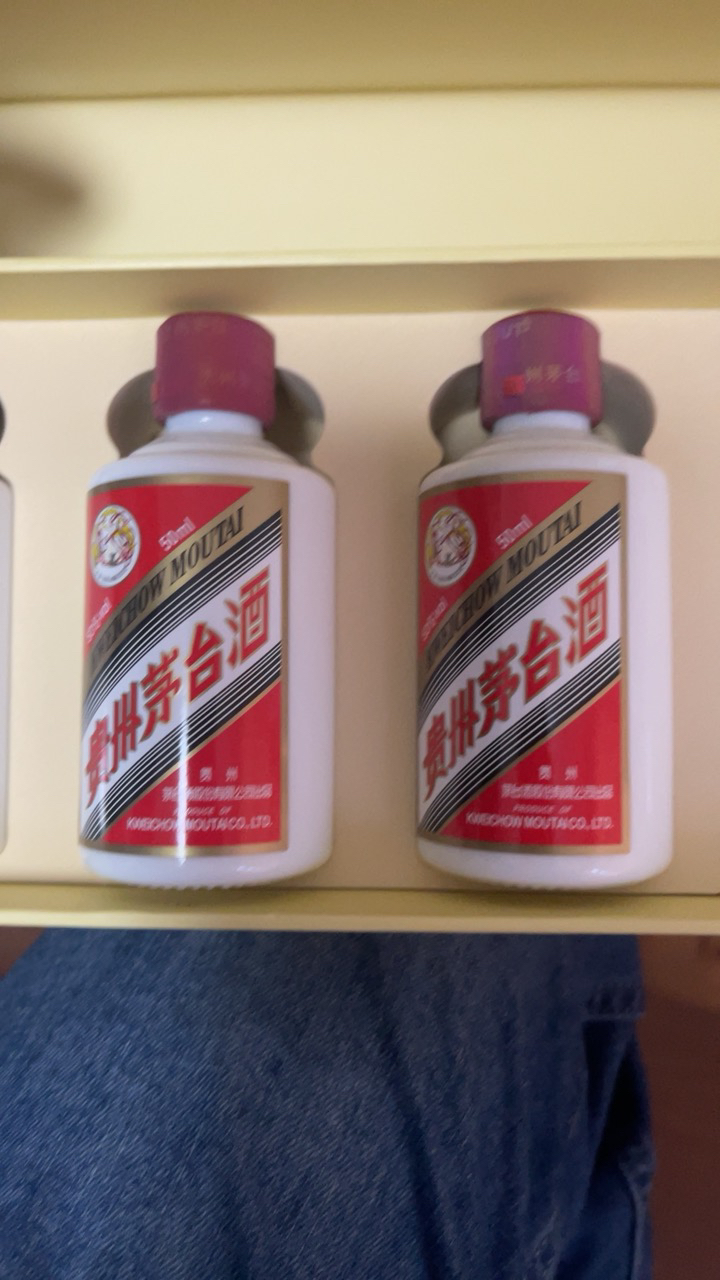 茅台酒 飞天茅台小金条 53度酱香型白酒 50ml*5瓶 整条晒单图